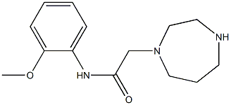 2-(1,4-diazepan-1-yl)-N-(2-methoxyphenyl)acetamide 结构式