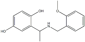 2-(1-{[(2-methoxyphenyl)methyl]amino}ethyl)benzene-1,4-diol 结构式