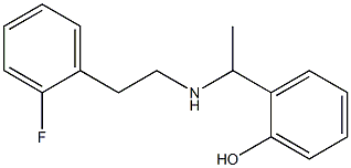 2-(1-{[2-(2-fluorophenyl)ethyl]amino}ethyl)phenol 结构式