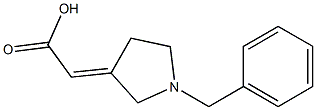 2-(1-benzylpyrrolidin-3-ylidene)acetic acid 结构式