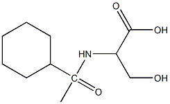 2-(1-cyclohexylacetamido)-3-hydroxypropanoic acid 结构式