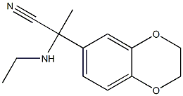 2-(2,3-dihydro-1,4-benzodioxin-6-yl)-2-(ethylamino)propanenitrile 结构式