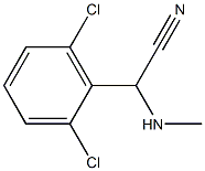 2-(2,6-dichlorophenyl)-2-(methylamino)acetonitrile 结构式