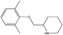 2-(2,6-dimethylphenoxymethyl)piperidine 结构式