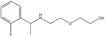 2-(2-{[1-(2-fluorophenyl)ethyl]amino}ethoxy)ethan-1-ol 结构式