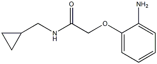 2-(2-aminophenoxy)-N-(cyclopropylmethyl)acetamide 结构式