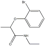 2-(2-bromophenoxy)-N-ethylpropanamide 结构式