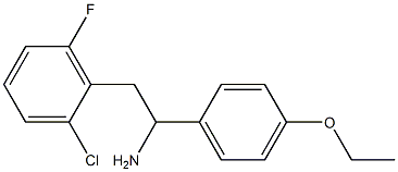 2-(2-chloro-6-fluorophenyl)-1-(4-ethoxyphenyl)ethan-1-amine 结构式