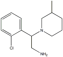 2-(2-chlorophenyl)-2-(3-methylpiperidin-1-yl)ethanamine 结构式
