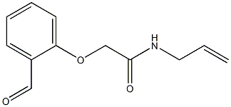 2-(2-formylphenoxy)-N-(prop-2-en-1-yl)acetamide 结构式