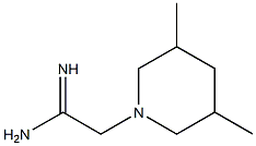 2-(3,5-dimethylpiperidin-1-yl)ethanimidamide 结构式