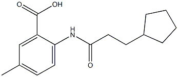 2-(3-cyclopentylpropanamido)-5-methylbenzoic acid 结构式