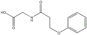 2-(3-phenoxypropanamido)acetic acid 结构式