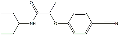 2-(4-cyanophenoxy)-N-(pentan-3-yl)propanamide 结构式