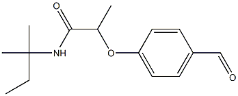2-(4-formylphenoxy)-N-(2-methylbutan-2-yl)propanamide 结构式