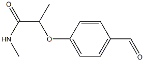 2-(4-formylphenoxy)-N-methylpropanamide 结构式