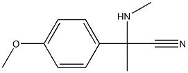 2-(4-methoxyphenyl)-2-(methylamino)propanenitrile 结构式