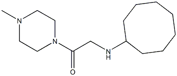 2-(cyclooctylamino)-1-(4-methylpiperazin-1-yl)ethan-1-one 结构式