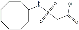2-(cyclooctylsulfamoyl)acetic acid 结构式