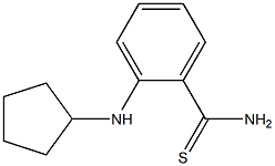 2-(cyclopentylamino)benzene-1-carbothioamide 结构式