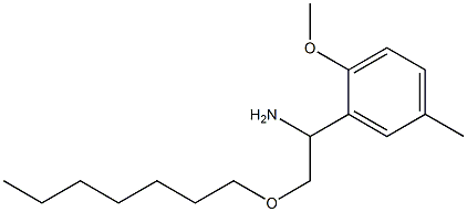 2-(heptyloxy)-1-(2-methoxy-5-methylphenyl)ethan-1-amine 结构式