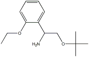 2-(tert-butoxy)-1-(2-ethoxyphenyl)ethan-1-amine 结构式