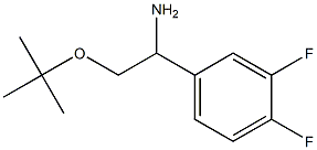 2-(tert-butoxy)-1-(3,4-difluorophenyl)ethan-1-amine 结构式