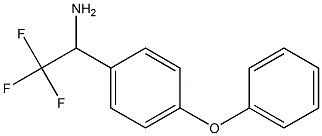 2,2,2-trifluoro-1-(4-phenoxyphenyl)ethan-1-amine 结构式