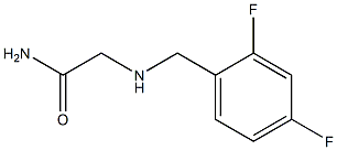 2-[(2,4-difluorobenzyl)amino]acetamide 结构式