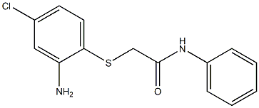 2-[(2-amino-4-chlorophenyl)sulfanyl]-N-phenylacetamide 结构式