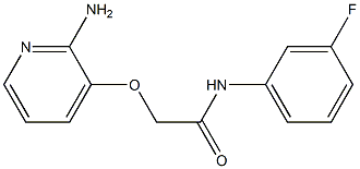 2-[(2-aminopyridin-3-yl)oxy]-N-(3-fluorophenyl)acetamide 结构式