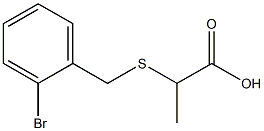 2-[(2-bromobenzyl)thio]propanoic acid 结构式