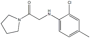 2-[(2-chloro-4-methylphenyl)amino]-1-(pyrrolidin-1-yl)ethan-1-one 结构式