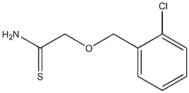 2-[(2-chlorobenzyl)oxy]ethanethioamide 结构式