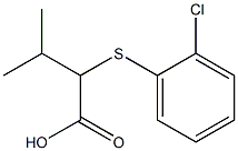 2-[(2-chlorophenyl)sulfanyl]-3-methylbutanoic acid 结构式