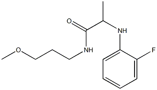 2-[(2-fluorophenyl)amino]-N-(3-methoxypropyl)propanamide 结构式