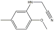 2-[(2-methoxy-5-methylphenyl)amino]acetonitrile 结构式