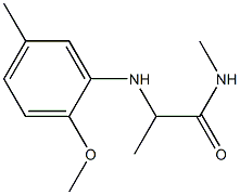 2-[(2-methoxy-5-methylphenyl)amino]-N-methylpropanamide 结构式