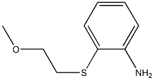 2-[(2-methoxyethyl)thio]aniline 结构式