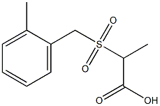 2-[(2-methylbenzyl)sulfonyl]propanoic acid 结构式