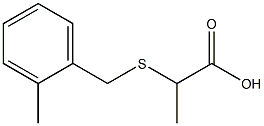 2-[(2-methylbenzyl)thio]propanoic acid 结构式