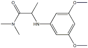 2-[(3,5-dimethoxyphenyl)amino]-N,N-dimethylpropanamide 结构式