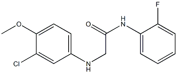 2-[(3-chloro-4-methoxyphenyl)amino]-N-(2-fluorophenyl)acetamide 结构式