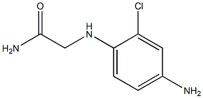 2-[(4-amino-2-chlorophenyl)amino]acetamide 结构式