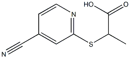 2-[(4-cyanopyridin-2-yl)thio]propanoic acid 结构式