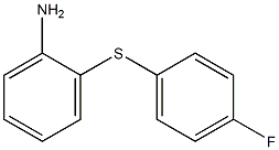 2-[(4-fluorophenyl)sulfanyl]aniline 结构式