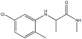 2-[(5-chloro-2-methylphenyl)amino]-N-methylpropanamide 结构式