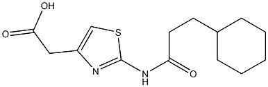 2-[2-(3-cyclohexylpropanamido)-1,3-thiazol-4-yl]acetic acid 结构式