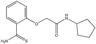 2-[2-(aminocarbonothioyl)phenoxy]-N-cyclopentylacetamide 结构式