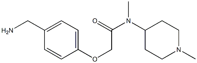 2-[4-(aminomethyl)phenoxy]-N-methyl-N-(1-methylpiperidin-4-yl)acetamide 结构式